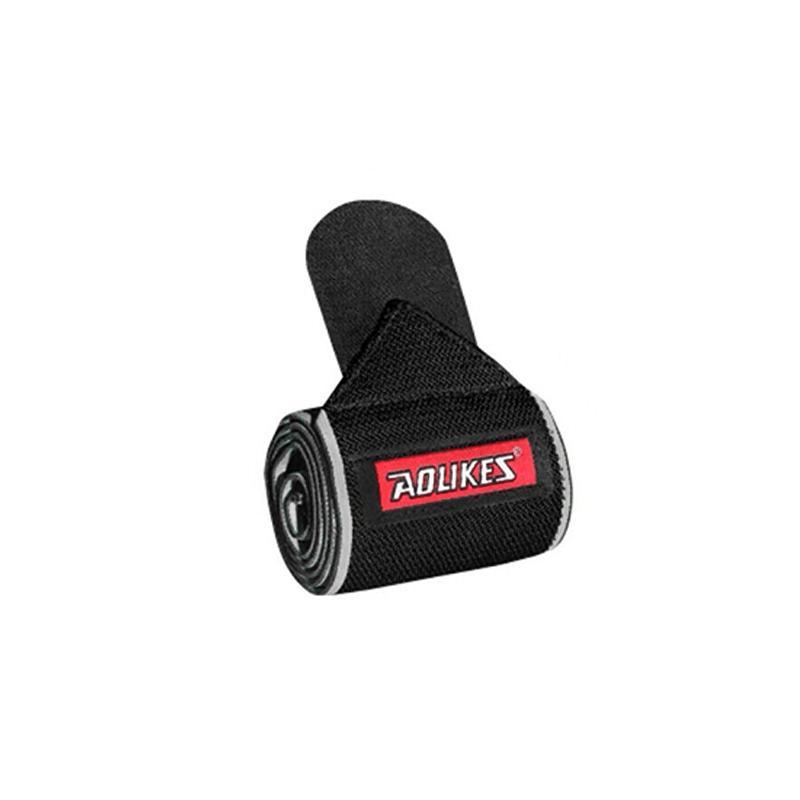 Aolikes Elastic Ankle Support Brace